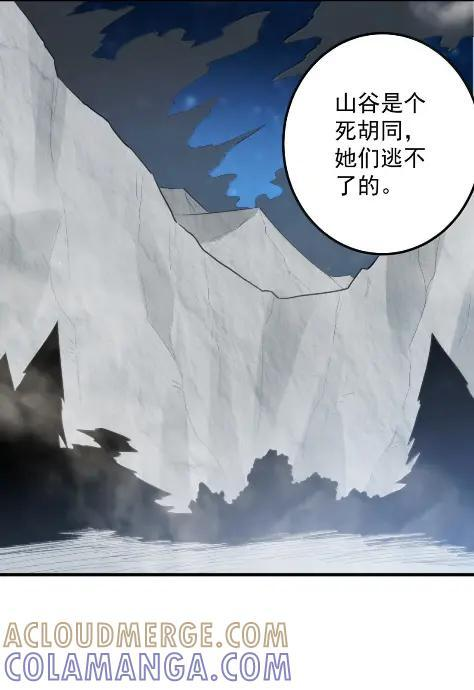 472 量子技术 第4页
