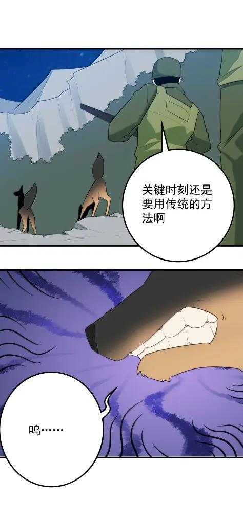 472 量子技术 第11页