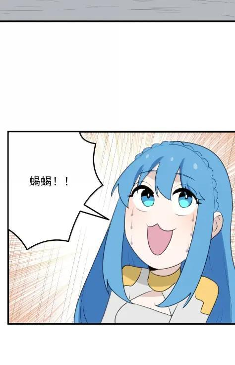 472 量子技术 第24页