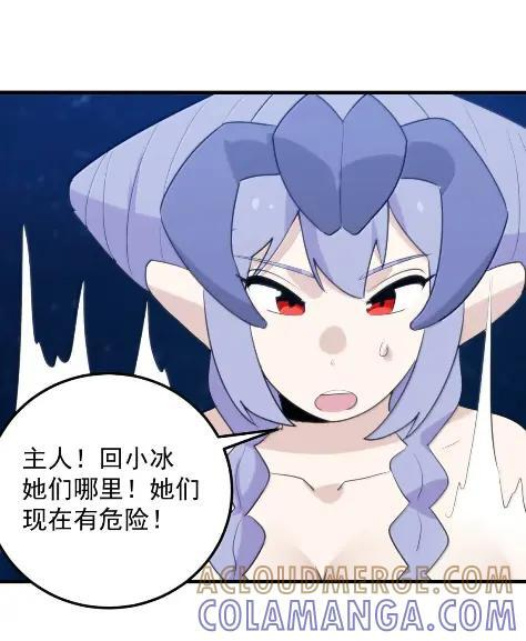 472 量子技术 第25页