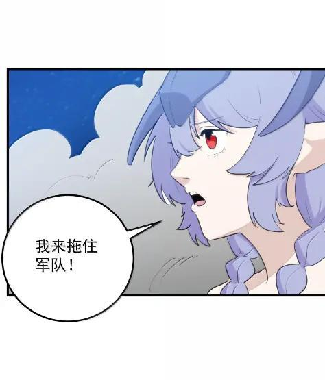 472 量子技术 第26页