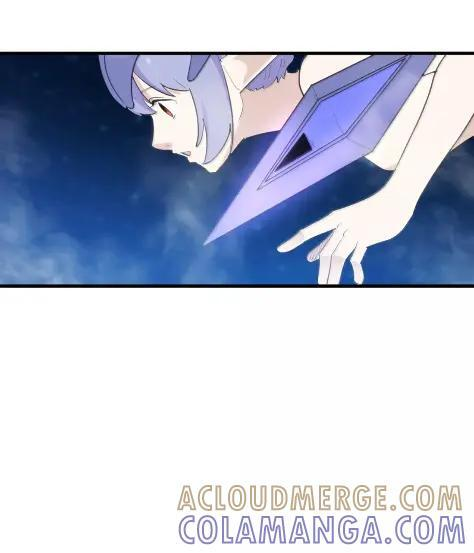 472 量子技术 第28页