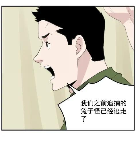 472 量子技术 第38页