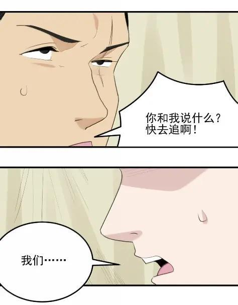 472 量子技术 第39页