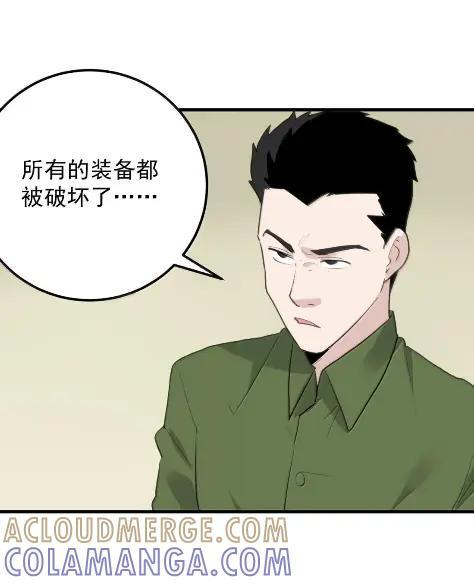 472 量子技术 第40页