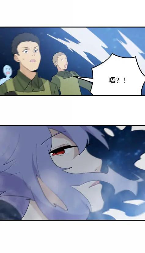 472 量子技术 第45页