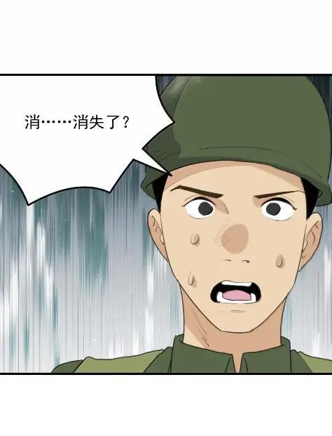 472 量子技术 第47页