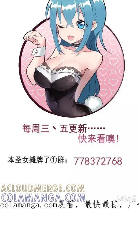 472 量子技术 第52页