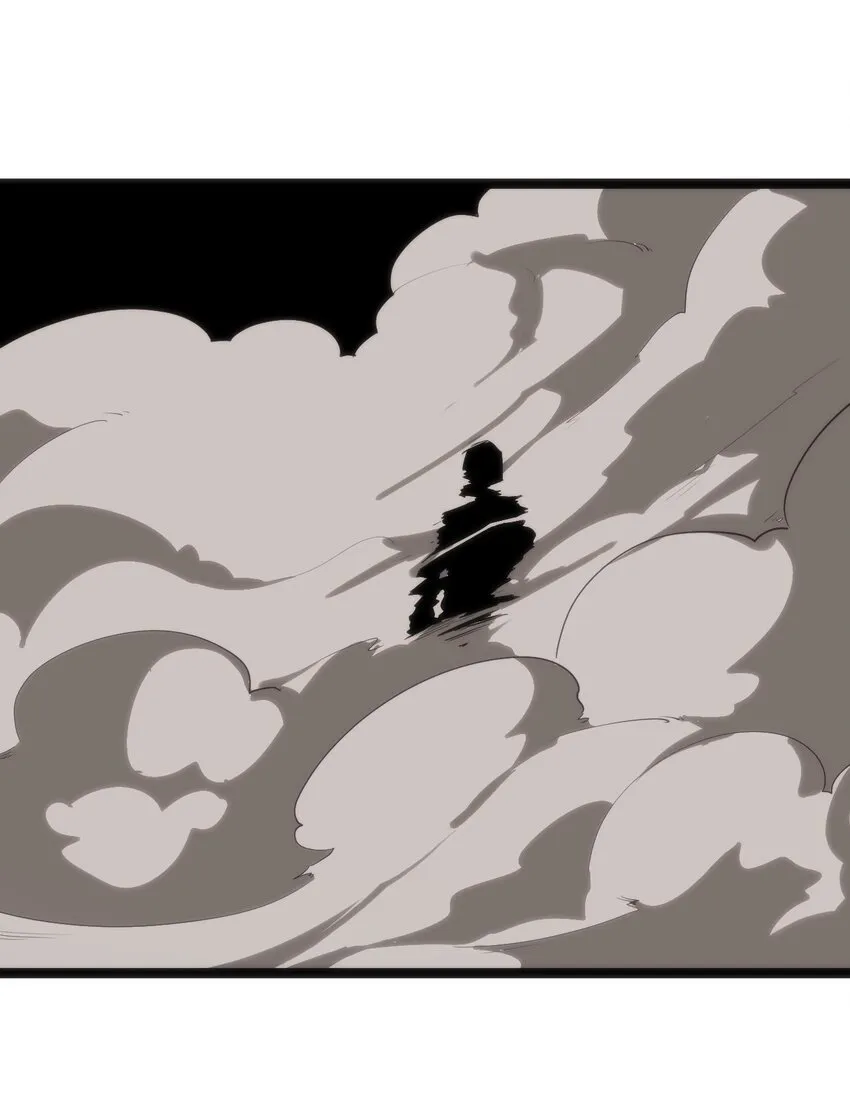 130 爱神 第4页