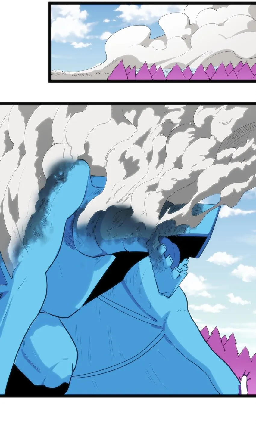 130 爱神 第7页