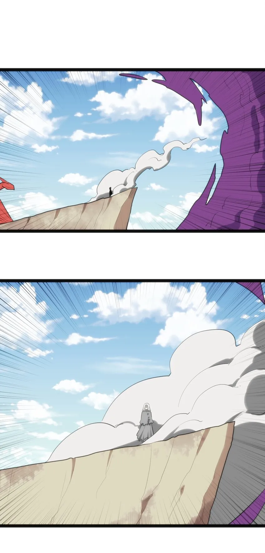 130 爱神 第20页