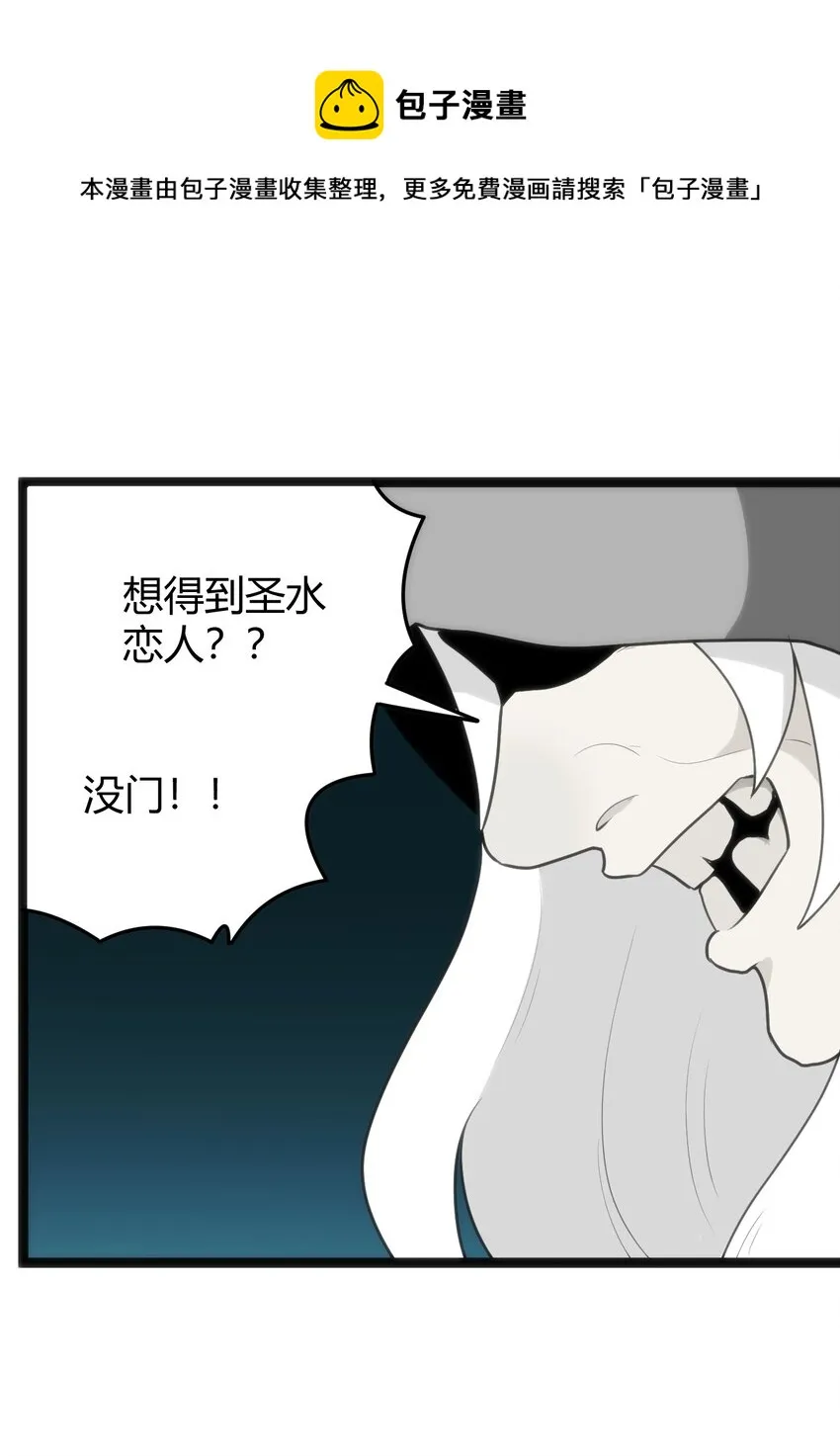 126 海啸 第45页