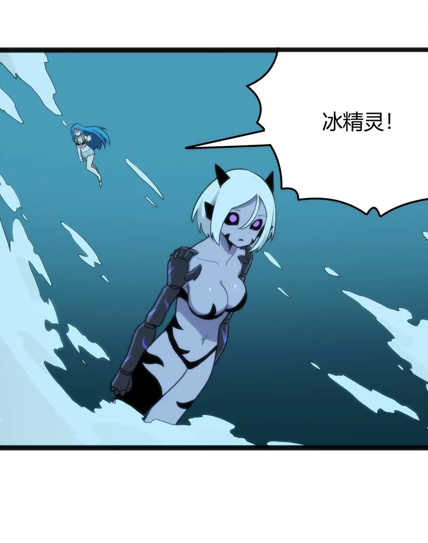 126 海啸 第50页