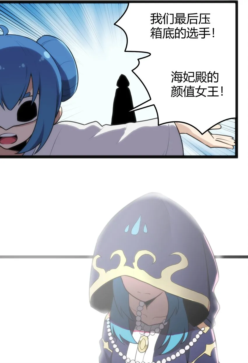 125 美学奇迹 第3页