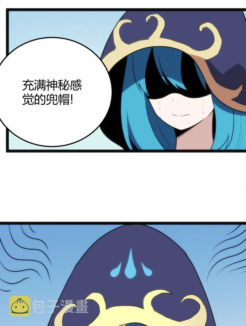125 美学奇迹 第6页