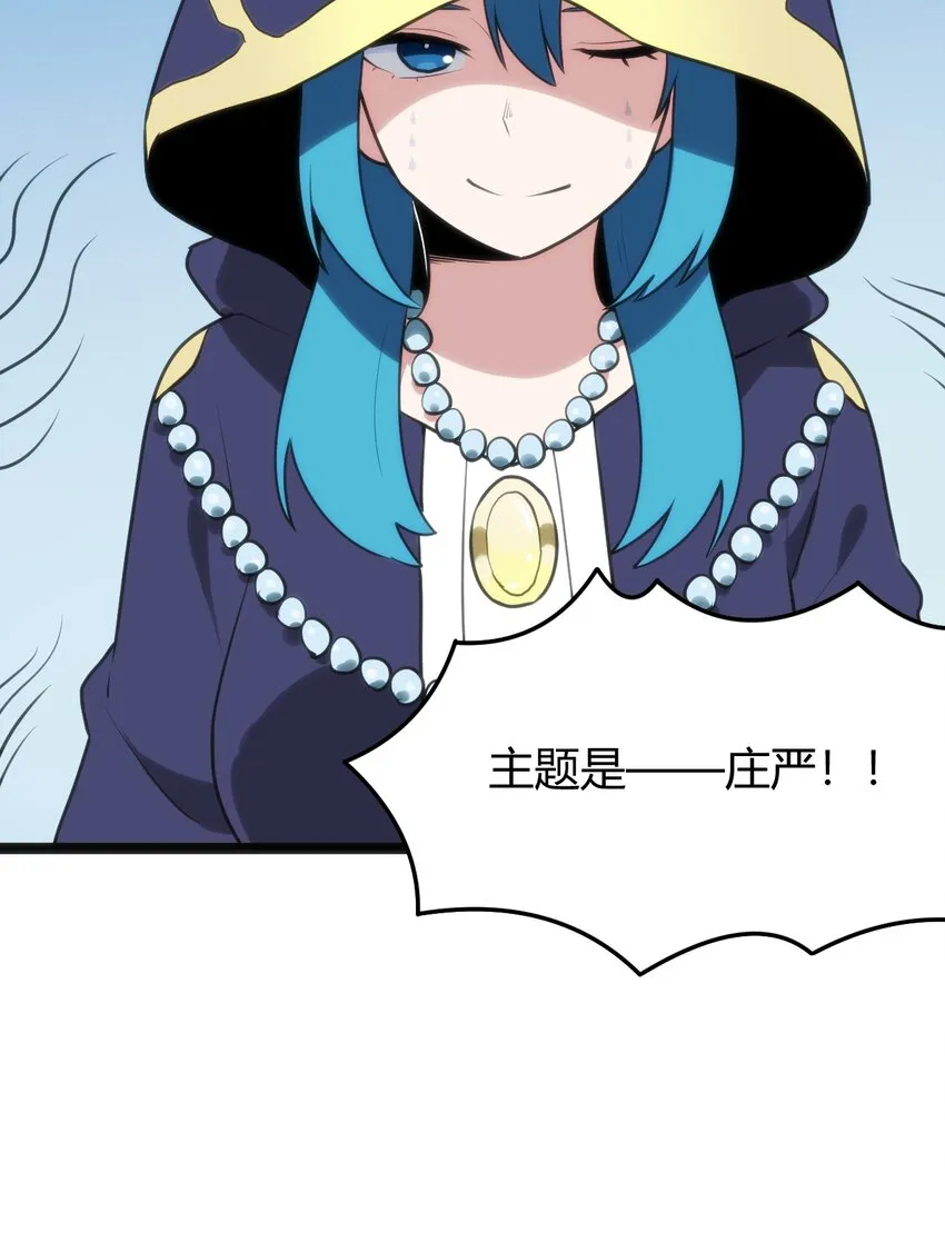 125 美学奇迹 第7页