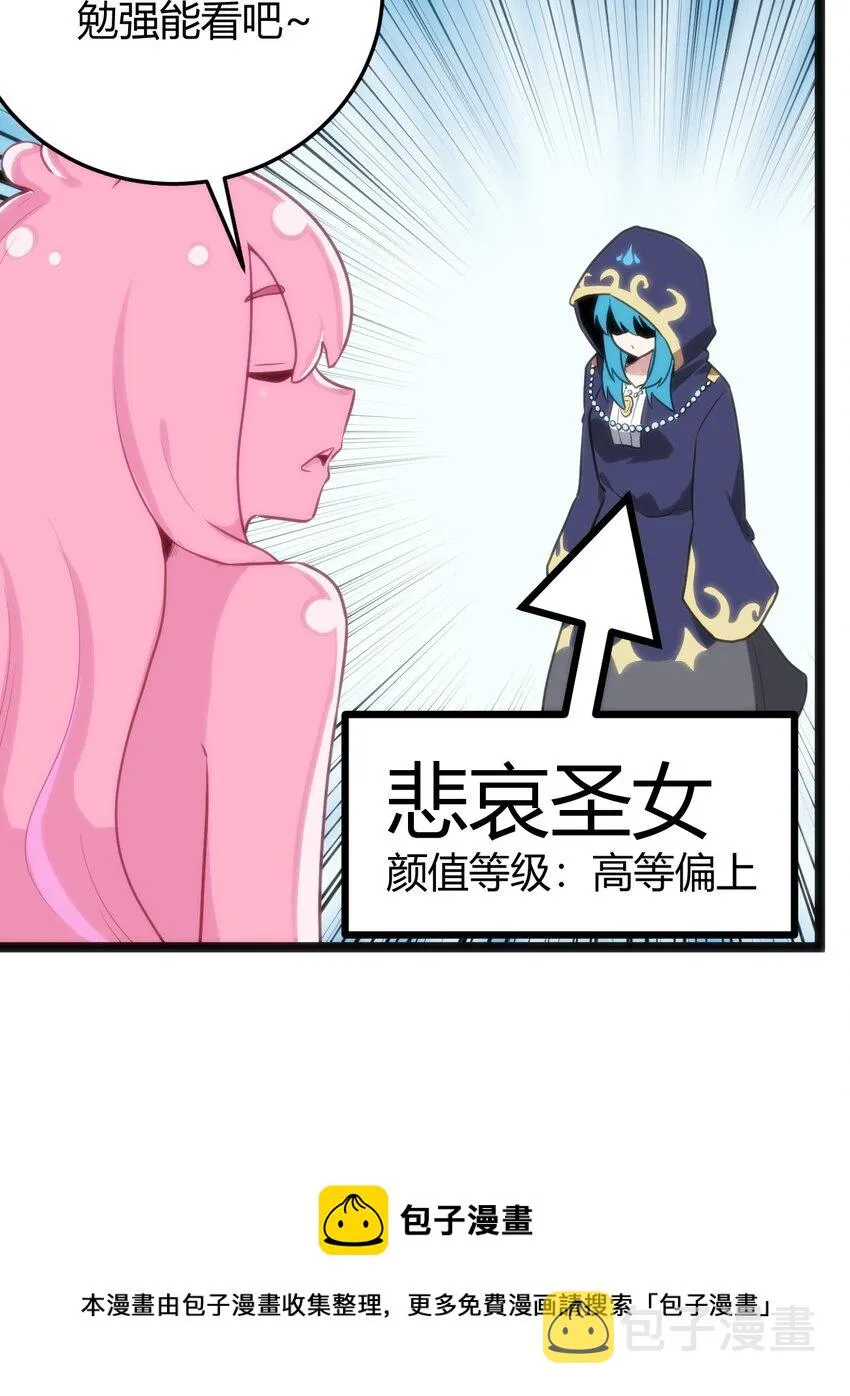 125 美学奇迹 第9页