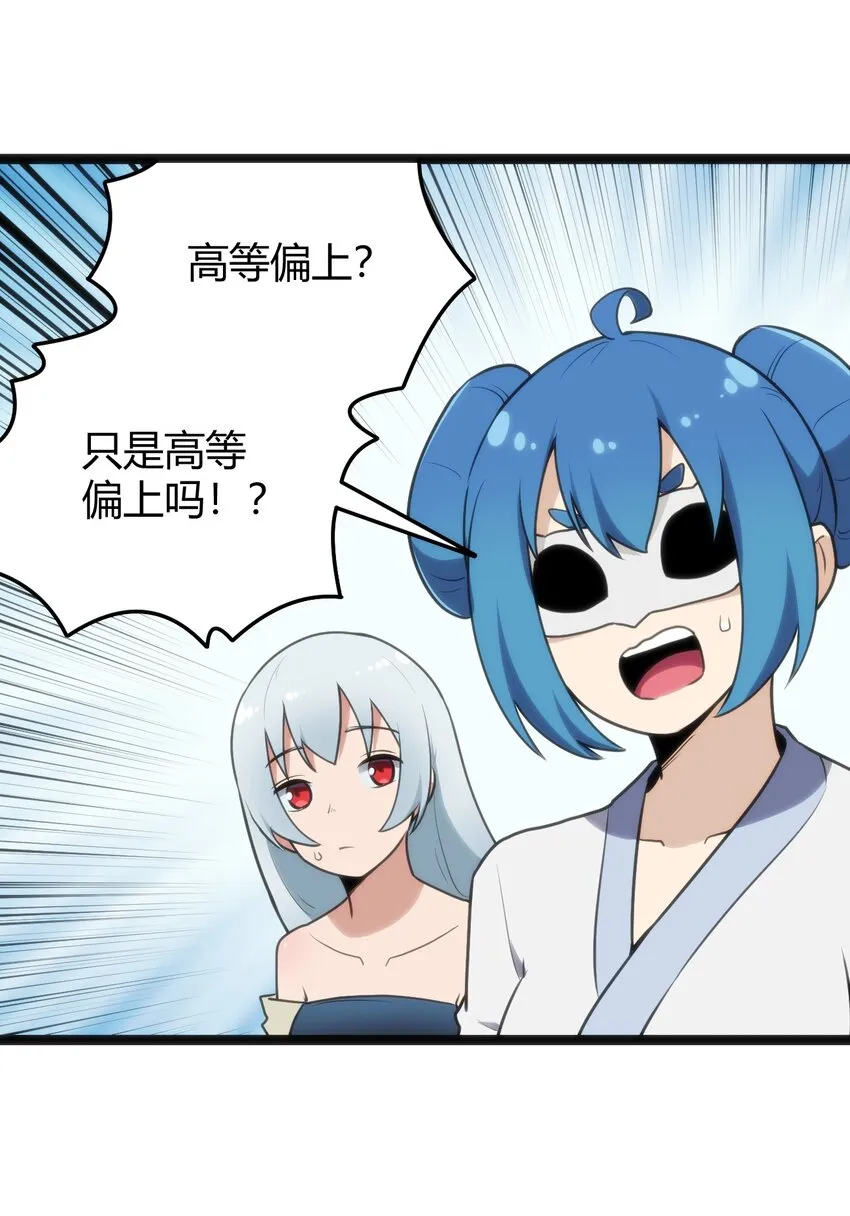 125 美学奇迹 第10页