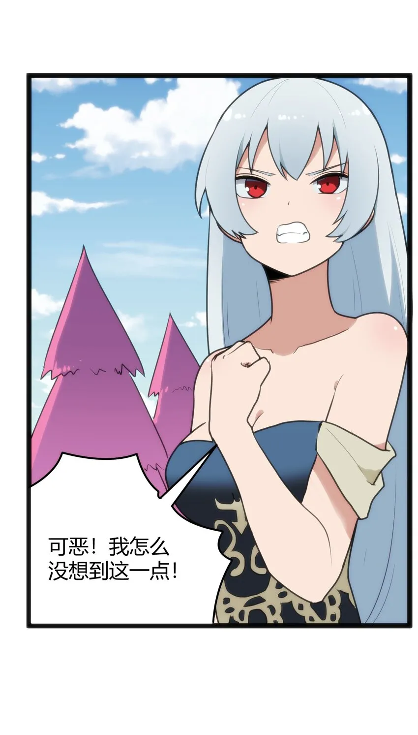 125 美学奇迹 第18页