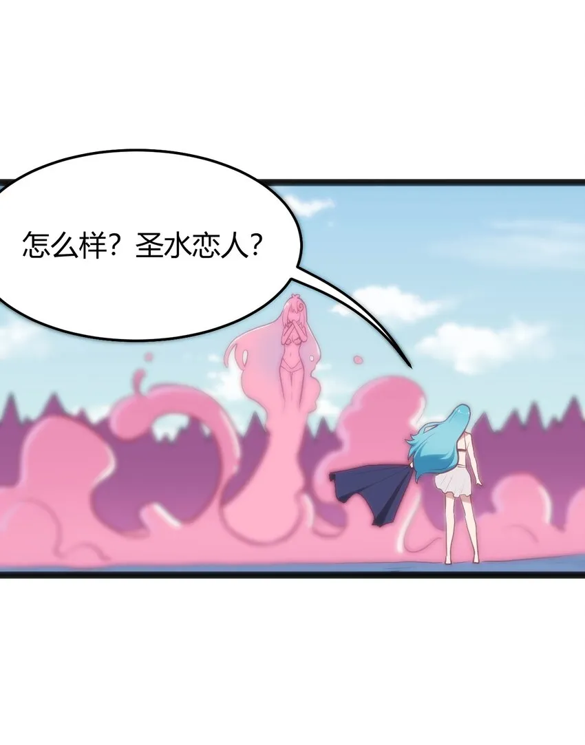 125 美学奇迹 第19页