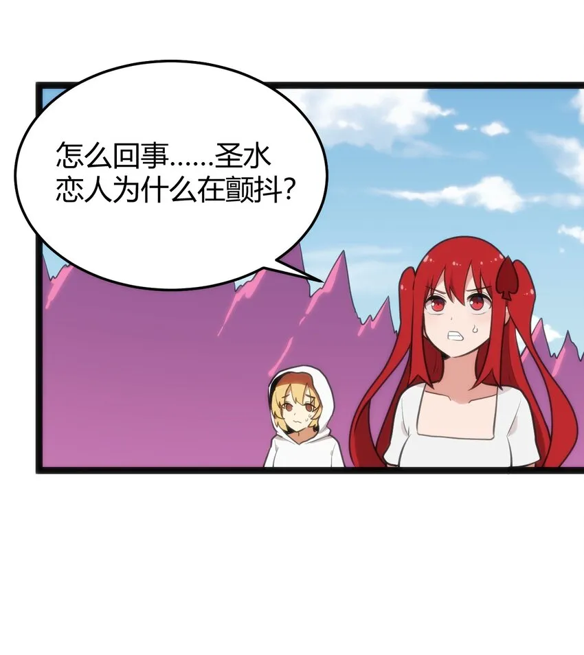 125 美学奇迹 第22页