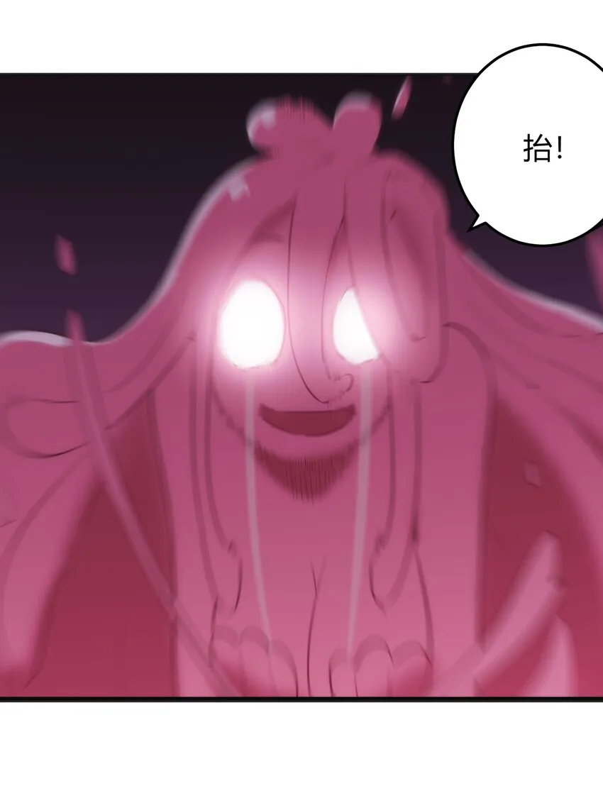 125 美学奇迹 第24页