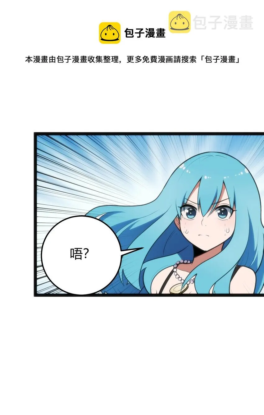 125 美学奇迹 第25页
