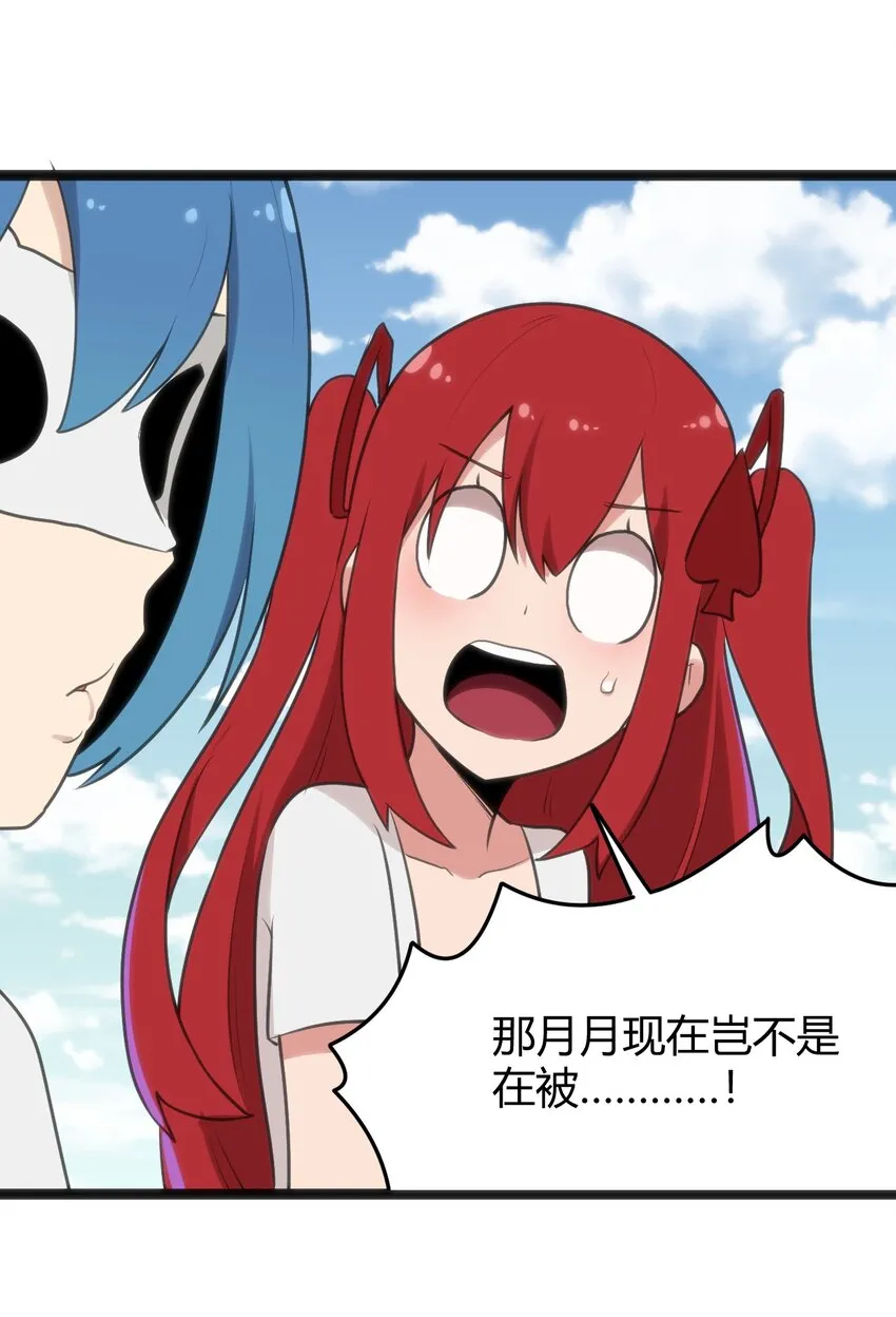 125 美学奇迹 第35页