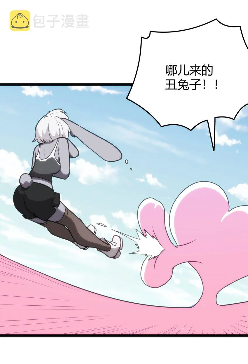 125 美学奇迹 第46页