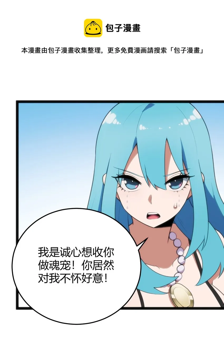 125 美学奇迹 第49页