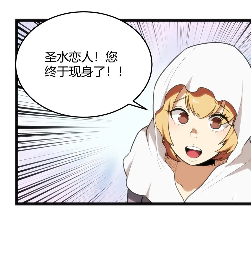 124 颜值评价 第3页