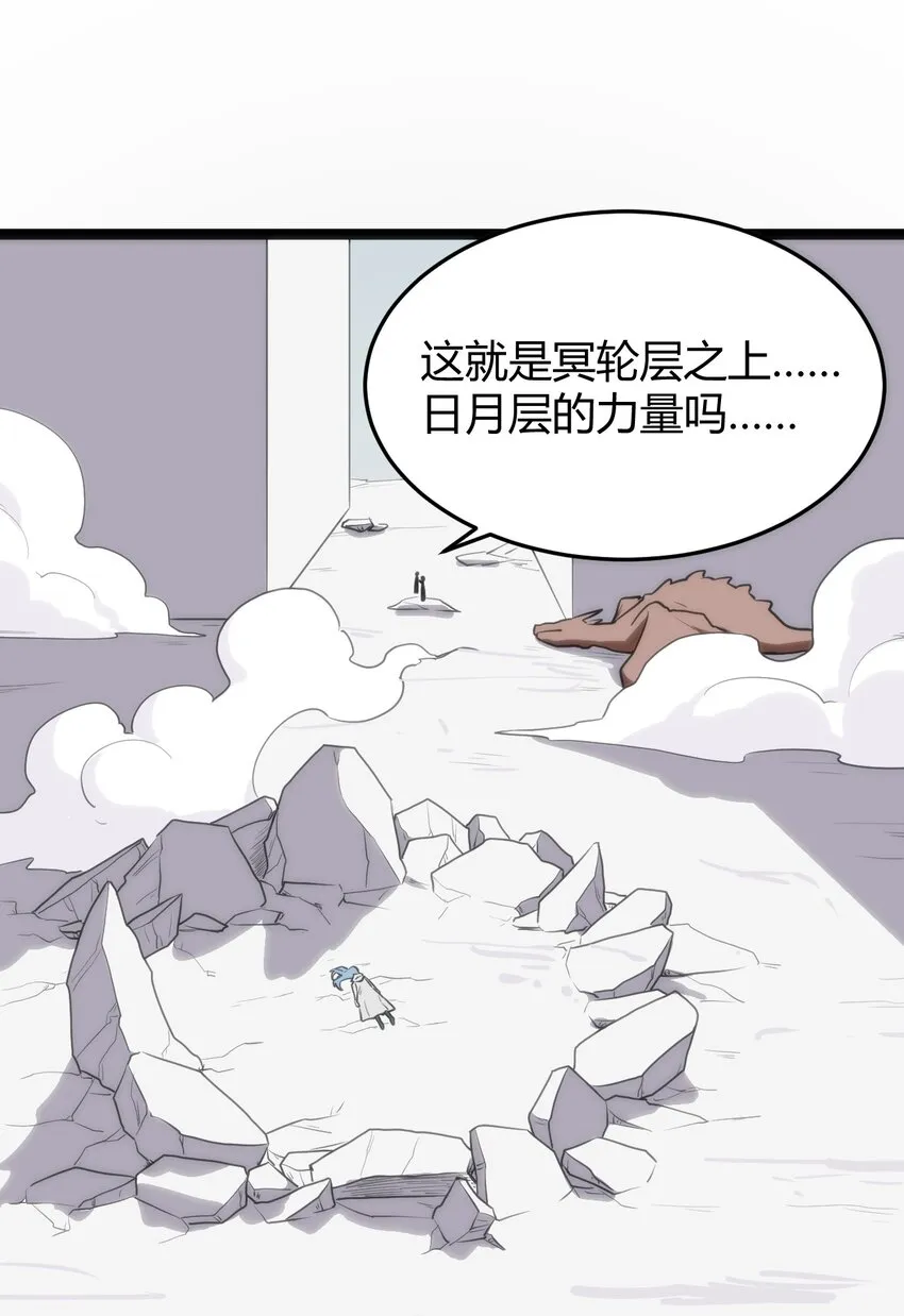 124 颜值评价 第12页