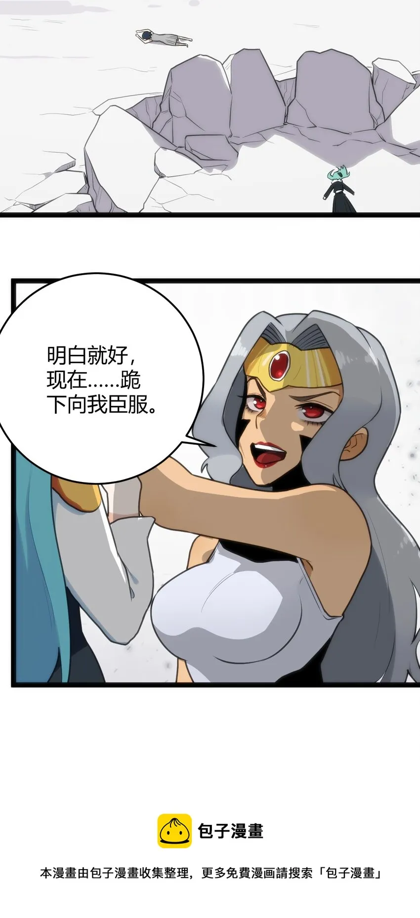 124 颜值评价 第13页