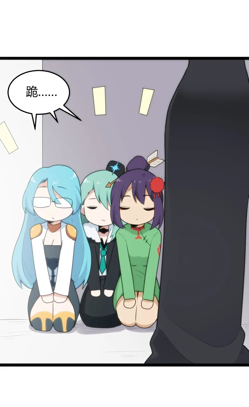 124 颜值评价 第16页