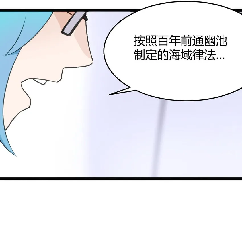 124 颜值评价 第18页