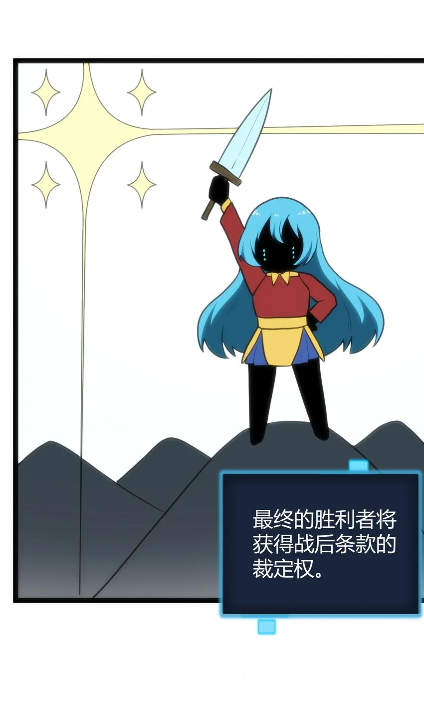 124 颜值评价 第23页