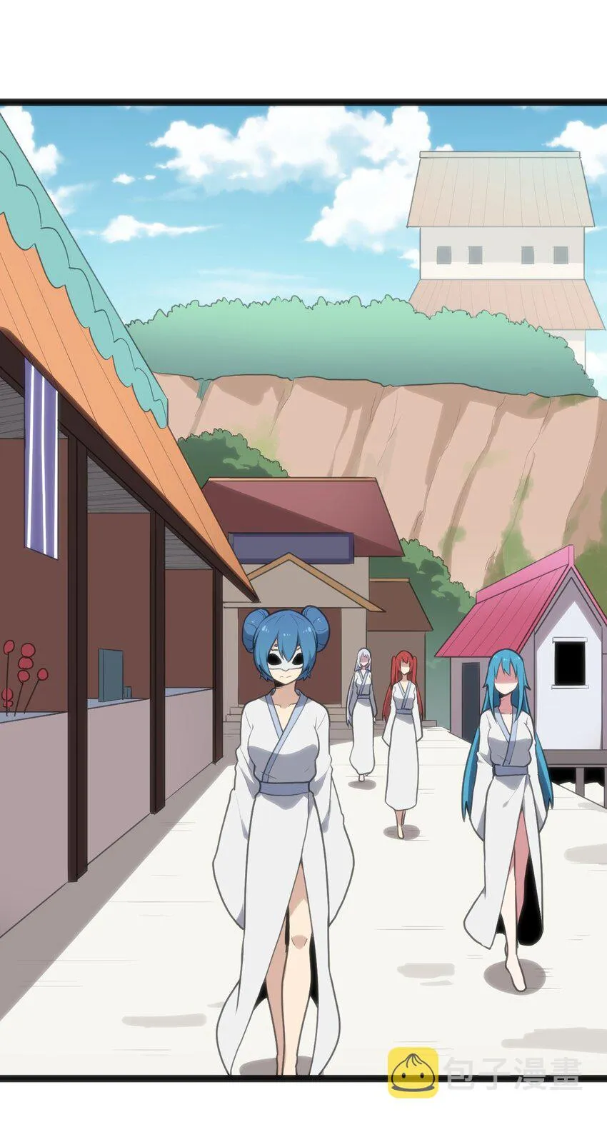 123 圣水恋人 第32页