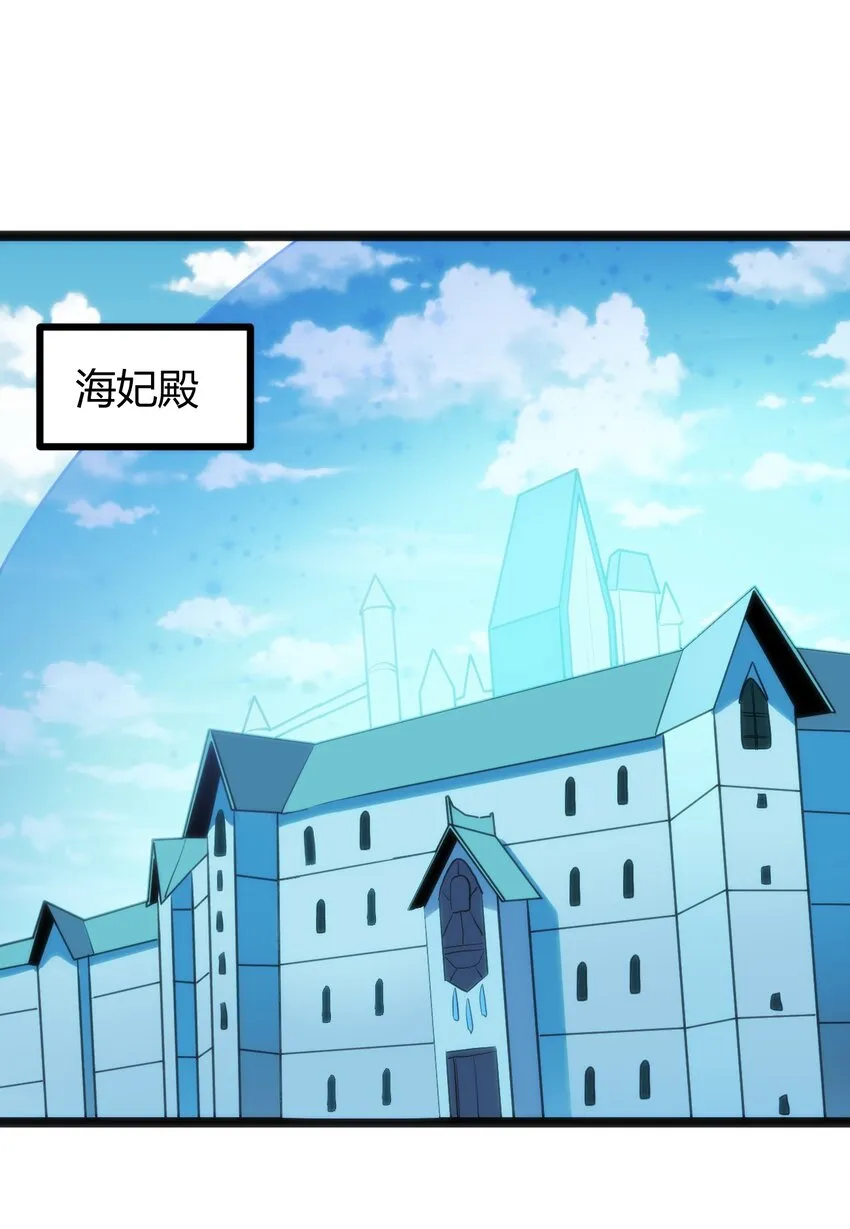 118 战斗力 第2页