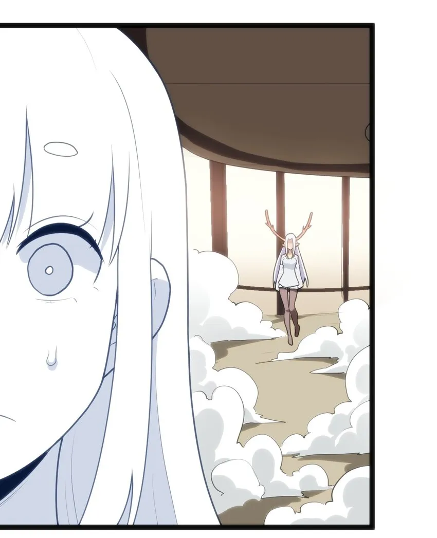 112 双杀 第4页