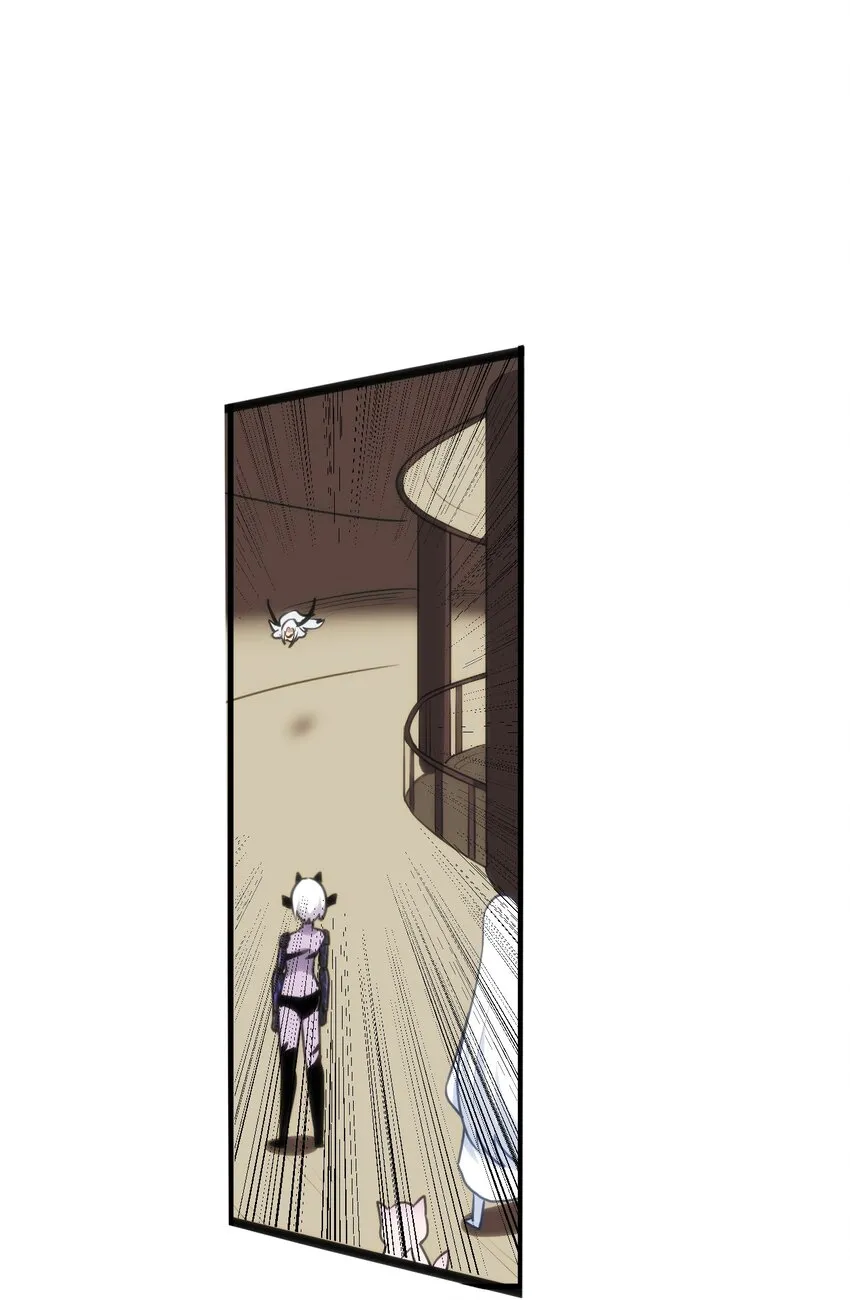 112 双杀 第27页