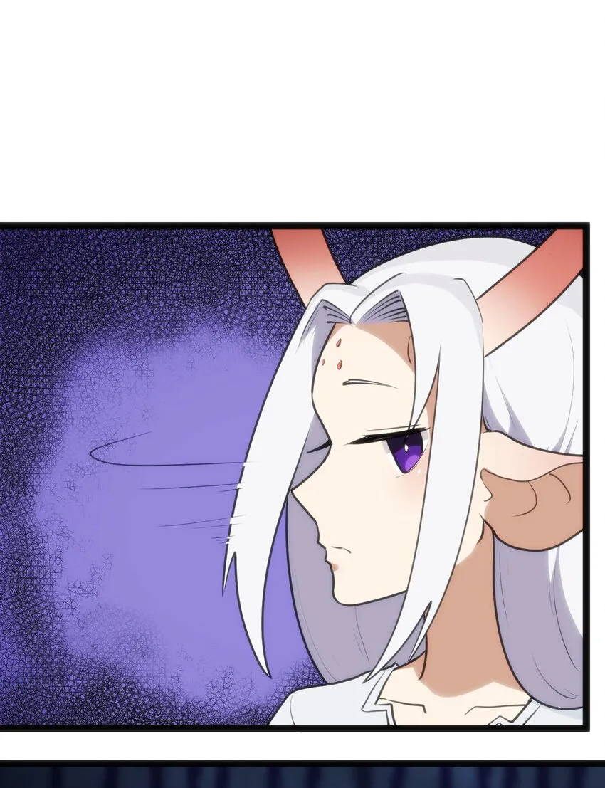 112 双杀 第45页