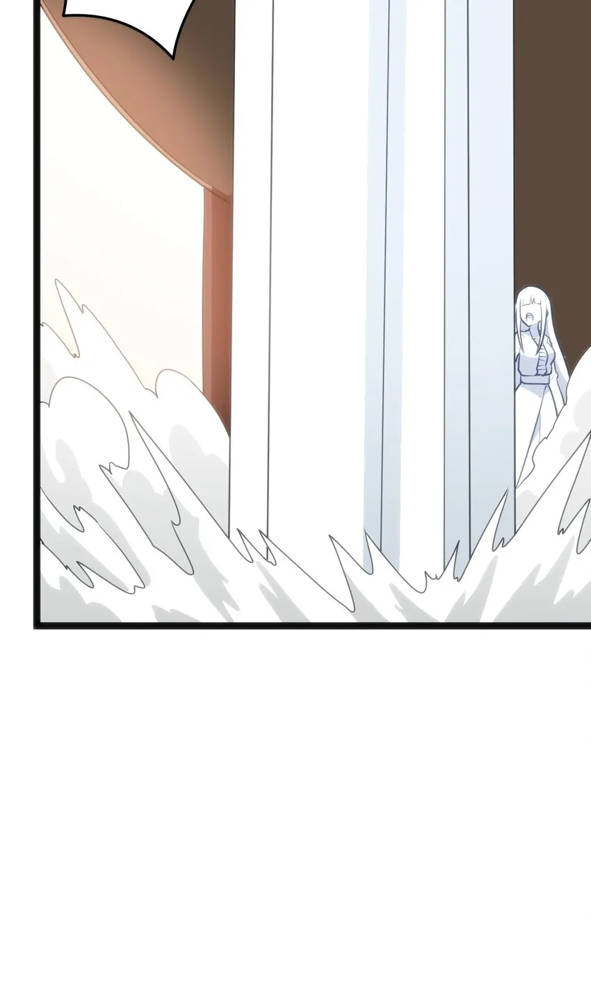 112 双杀 第48页