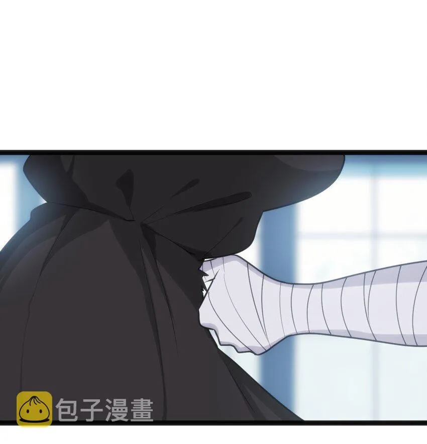 109 兔子被跨级打败了？ 第2页
