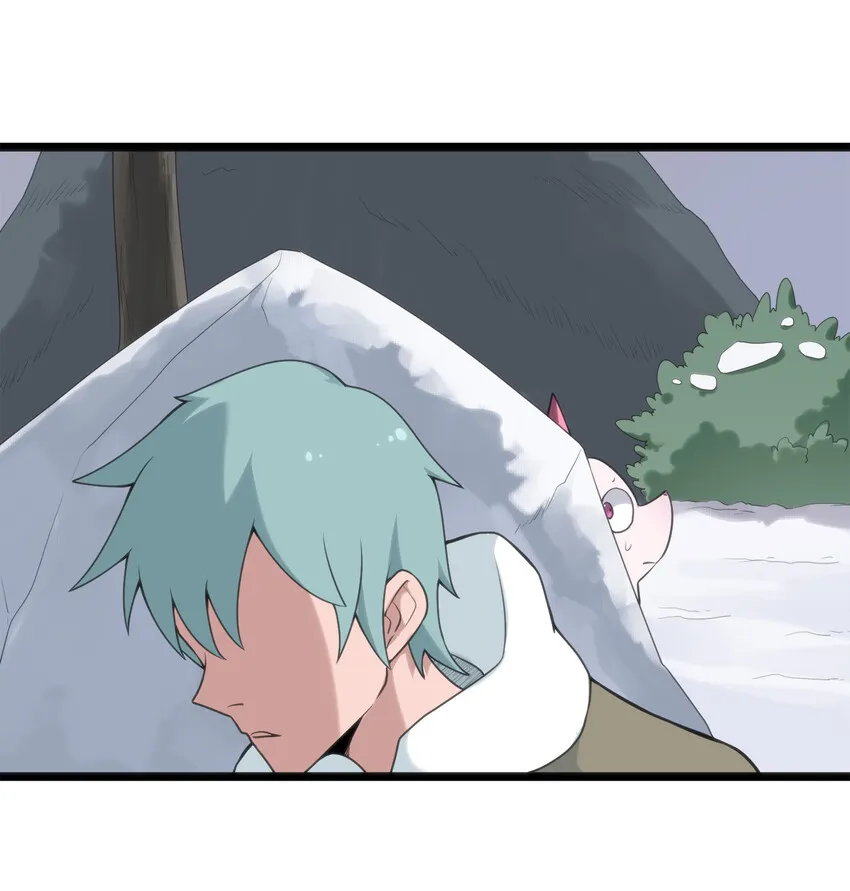003 粉色三尾狐 第30页