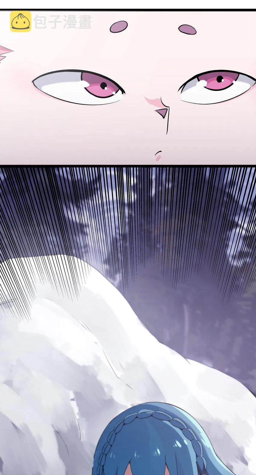 003 粉色三尾狐 第33页