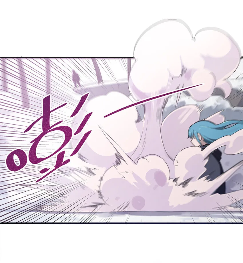 003 粉色三尾狐 第37页