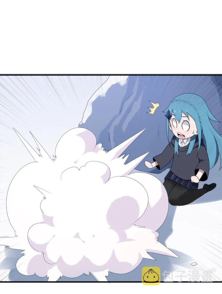 003 粉色三尾狐 第67页