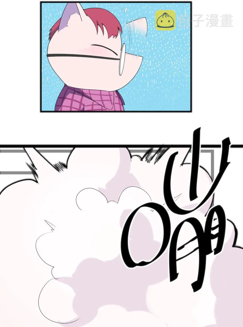 003 粉色三尾狐 第89页