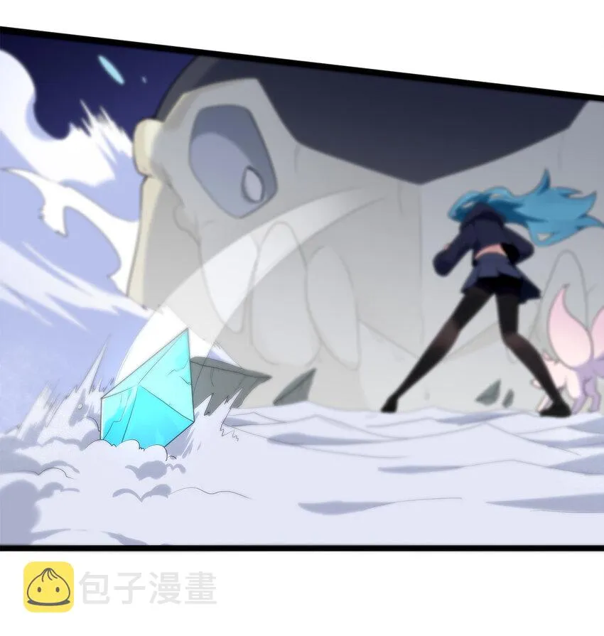 005 七星泰斗撼月狐 第27页