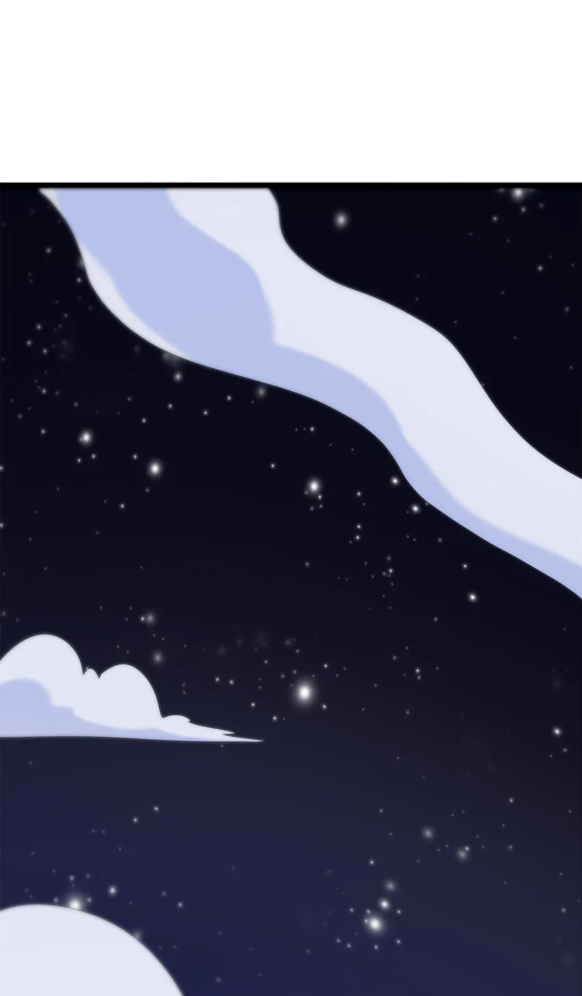 005 七星泰斗撼月狐 第46页